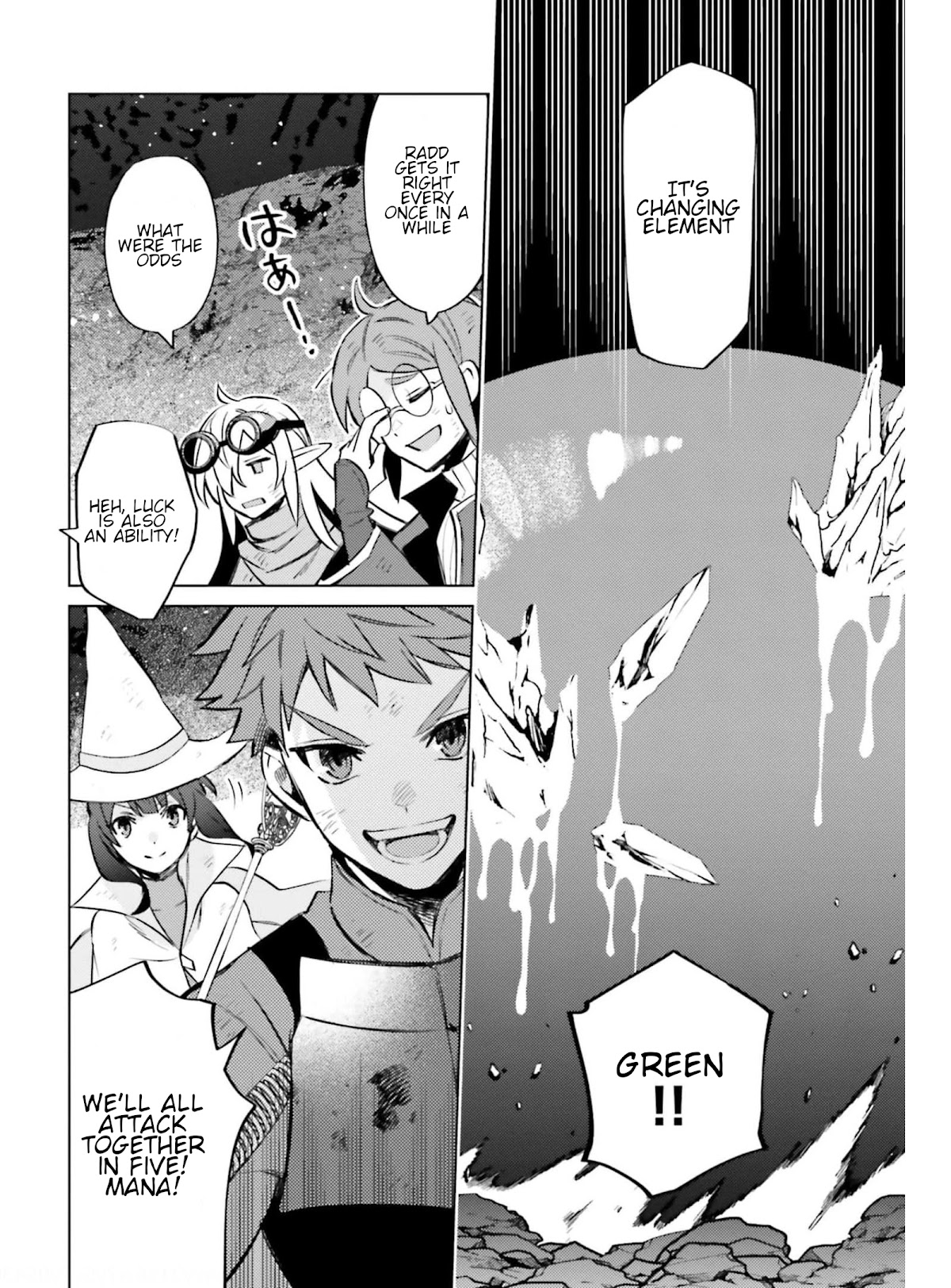 I’m Not the Hero! Chapter 11 - Page 10