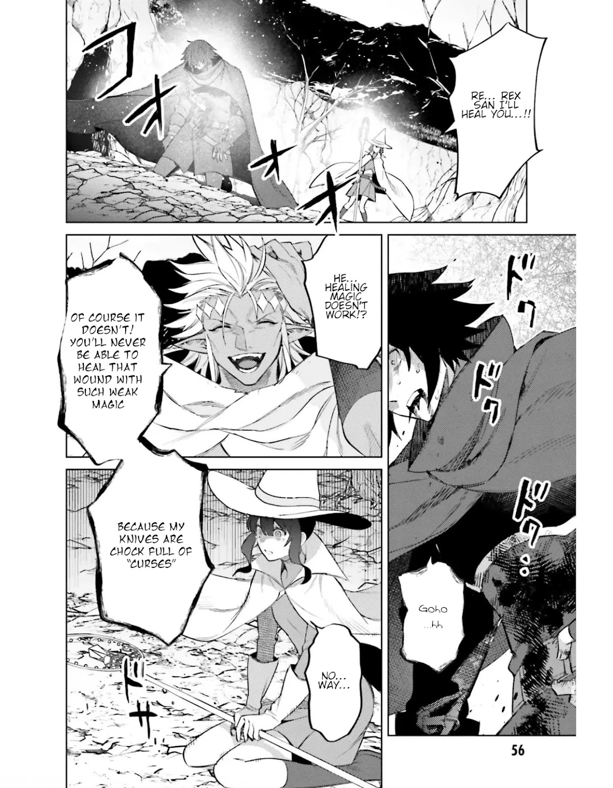 I’m Not the Hero! Chapter 12 - Page 2