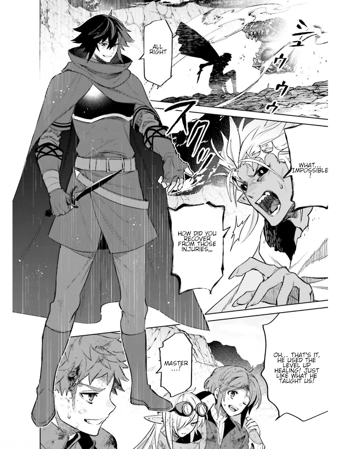 I’m Not the Hero! Chapter 12 - Page 14