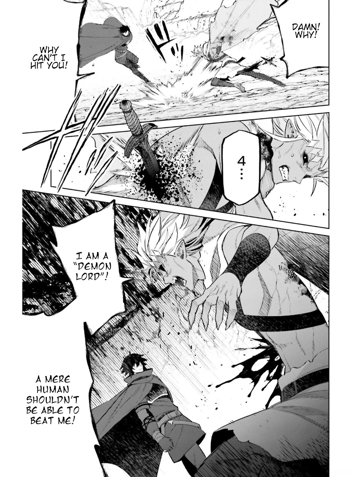 I’m Not the Hero! Chapter 12 - Page 19