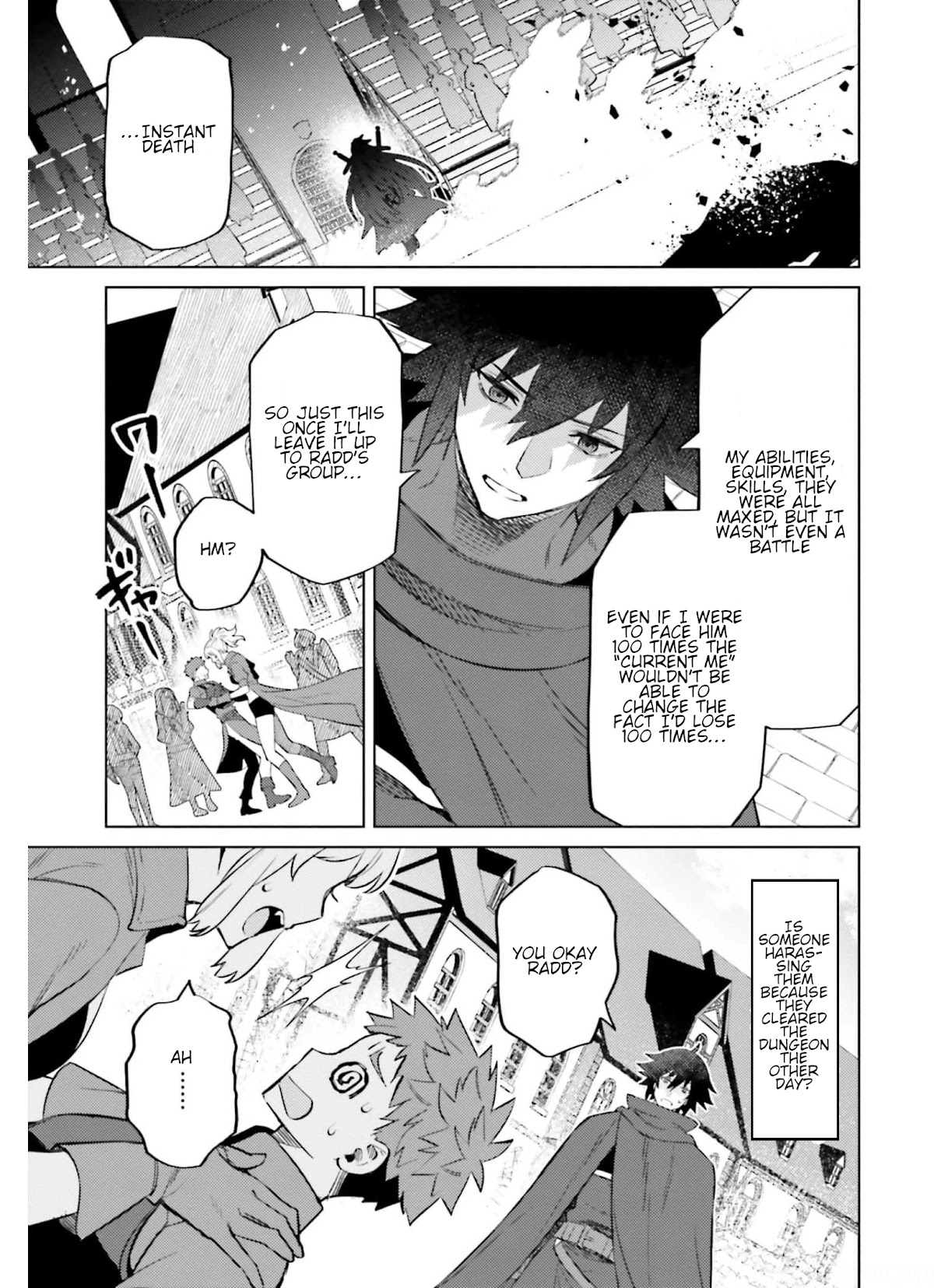 I’m Not the Hero! Chapter 13 - Page 24