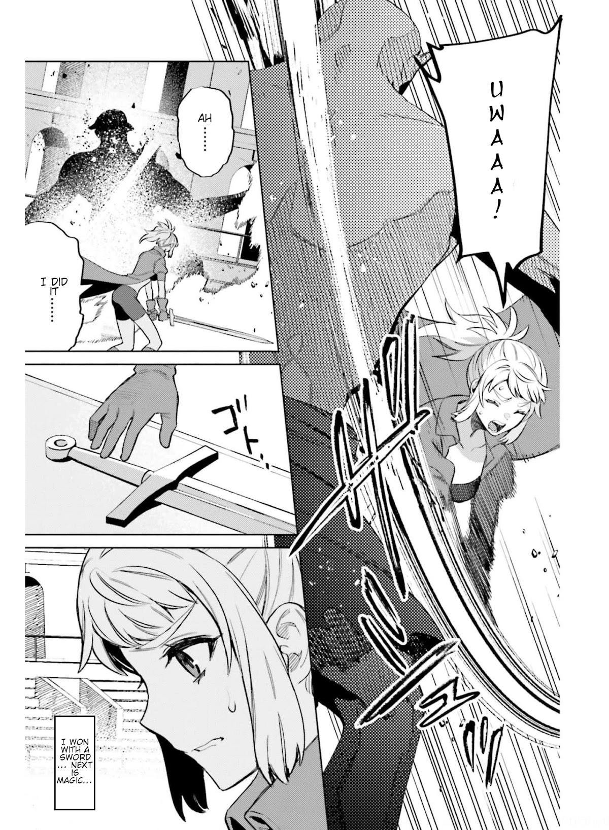 I’m Not the Hero! Chapter 14 - Page 17