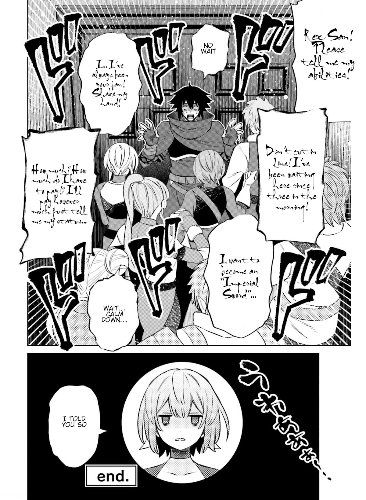 I’m Not the Hero! Chapter 14 - Page 27