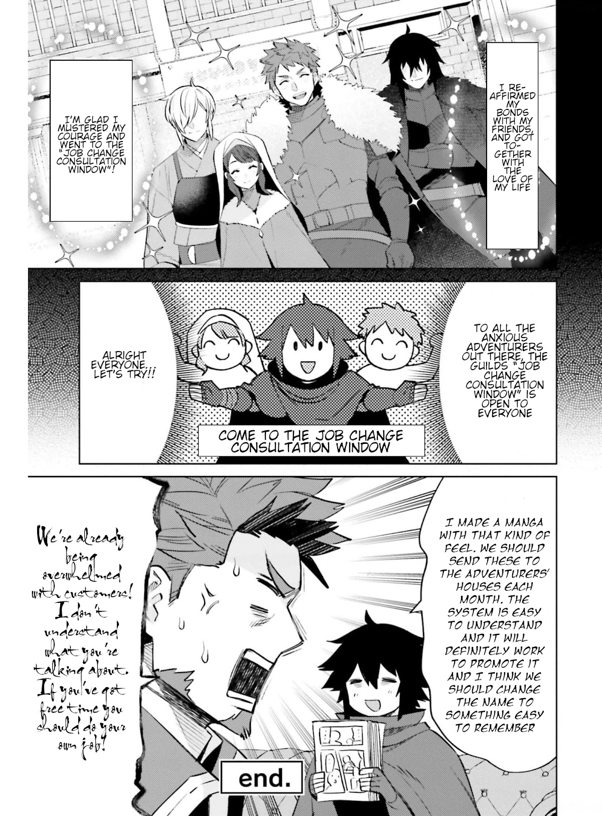 I’m Not the Hero! Chapter 15.5 - Page 3