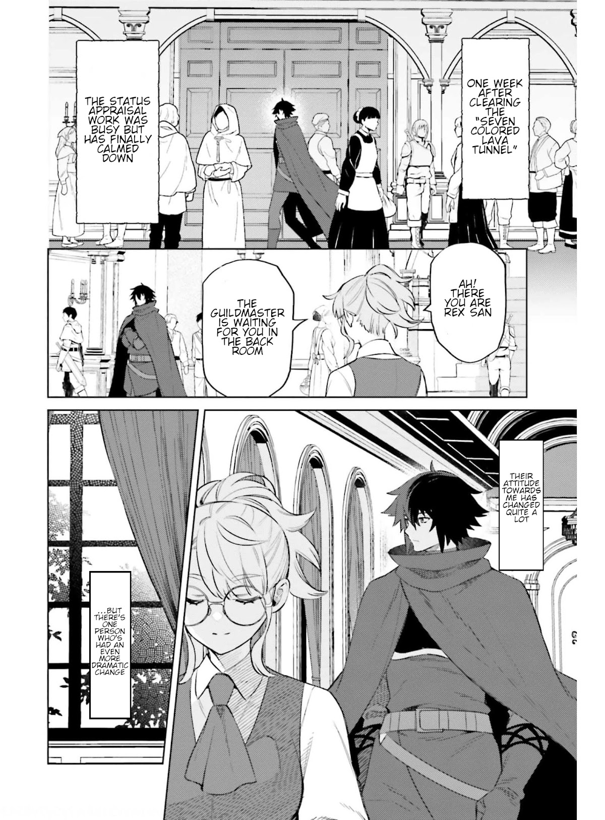 I’m Not the Hero! Chapter 15 - Page 2