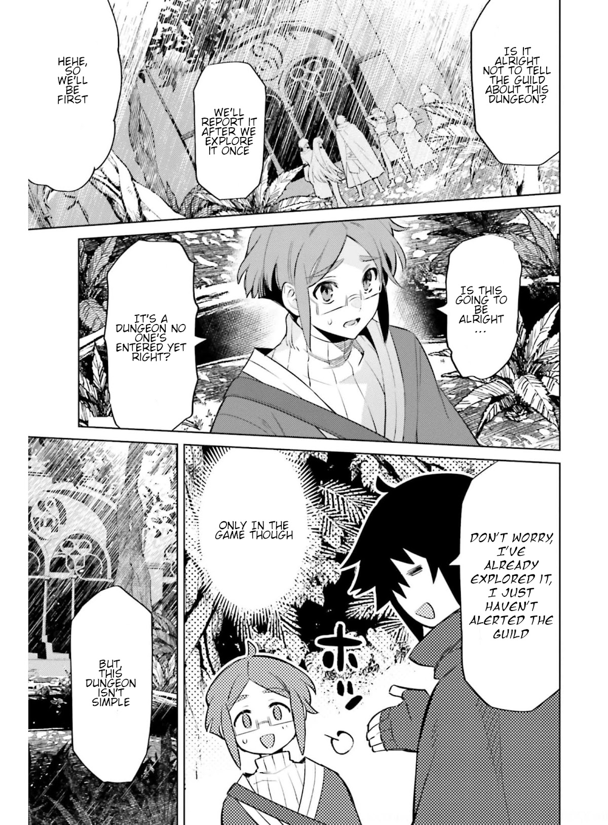 I’m Not the Hero! Chapter 15 - Page 25