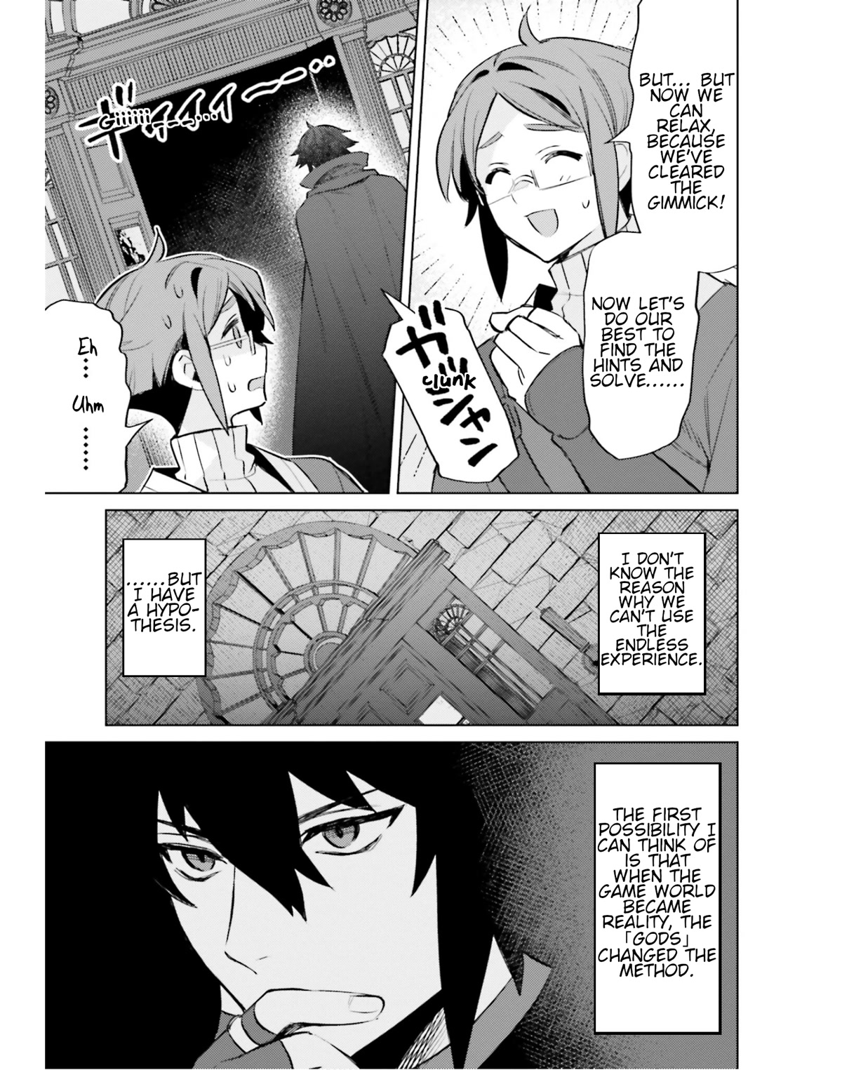 I’m Not the Hero! Chapter 16 - Page 23