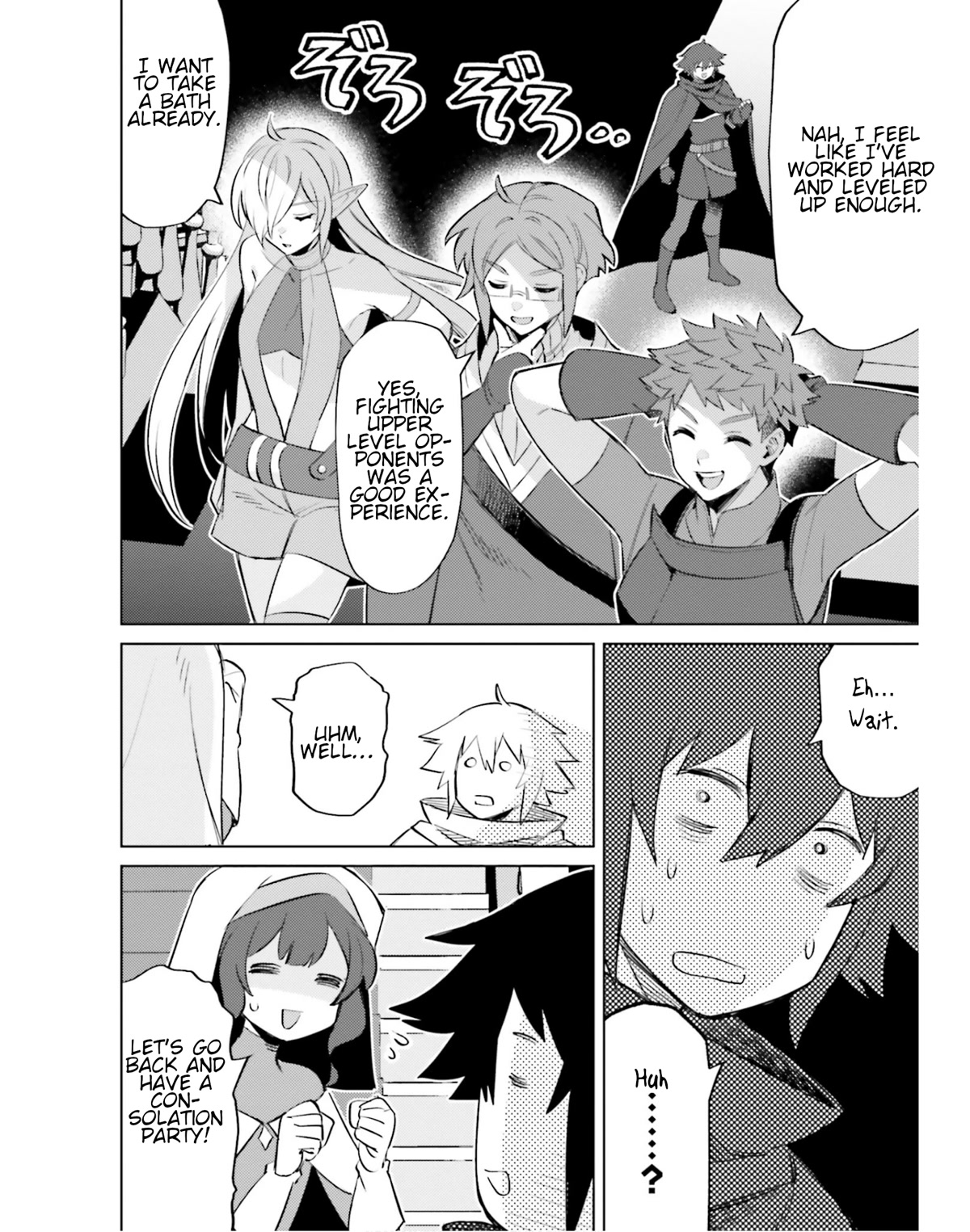 I’m Not the Hero! Chapter 16 - Page 34