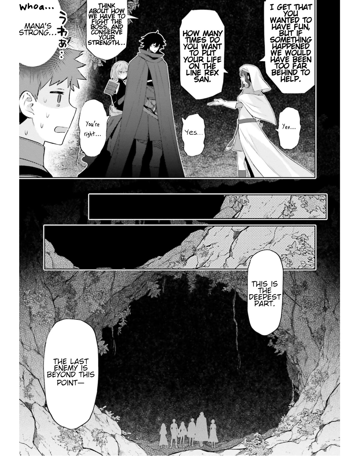 I’m Not the Hero! Chapter 18 - Page 19