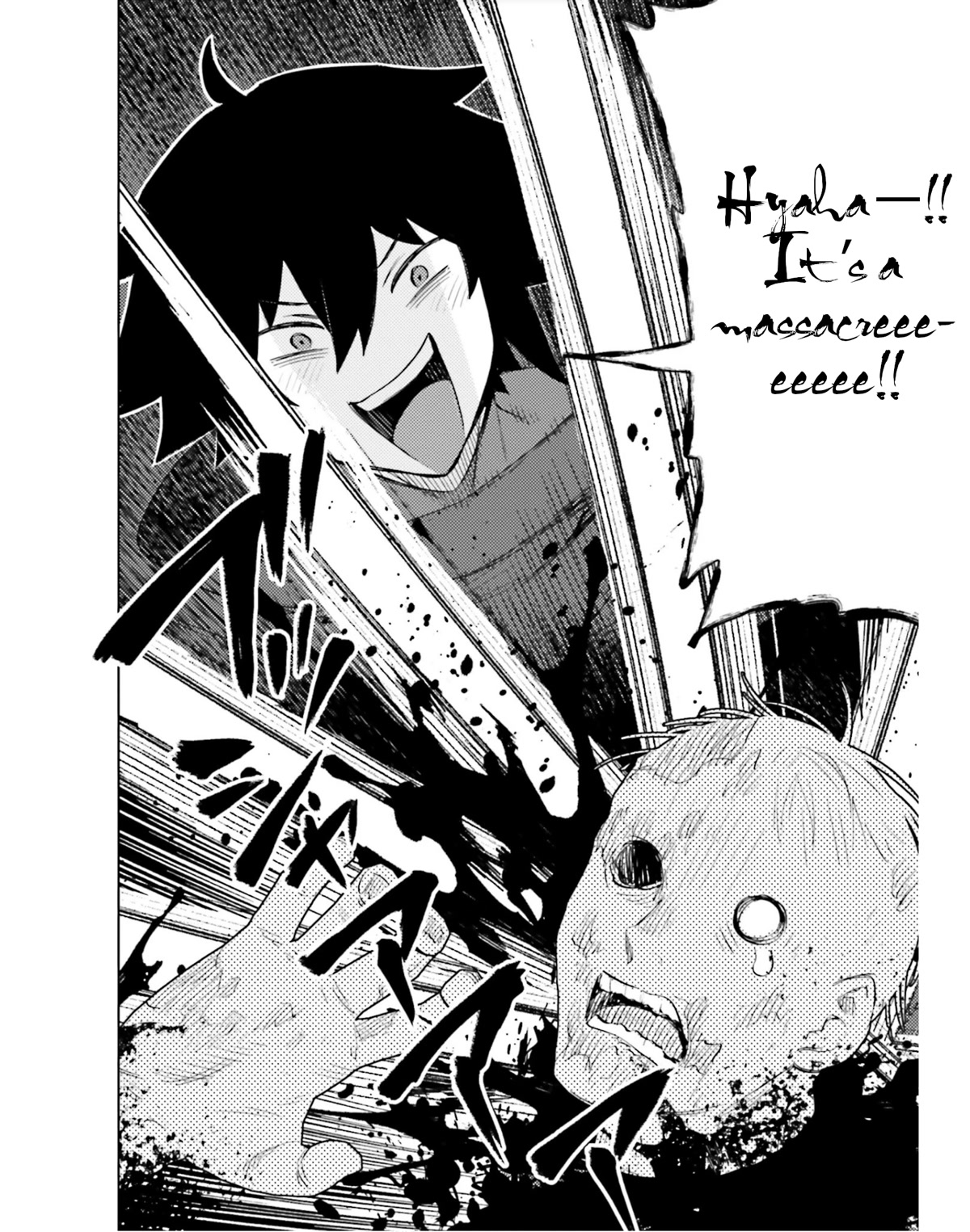 I’m Not the Hero! Chapter 18 - Page 4