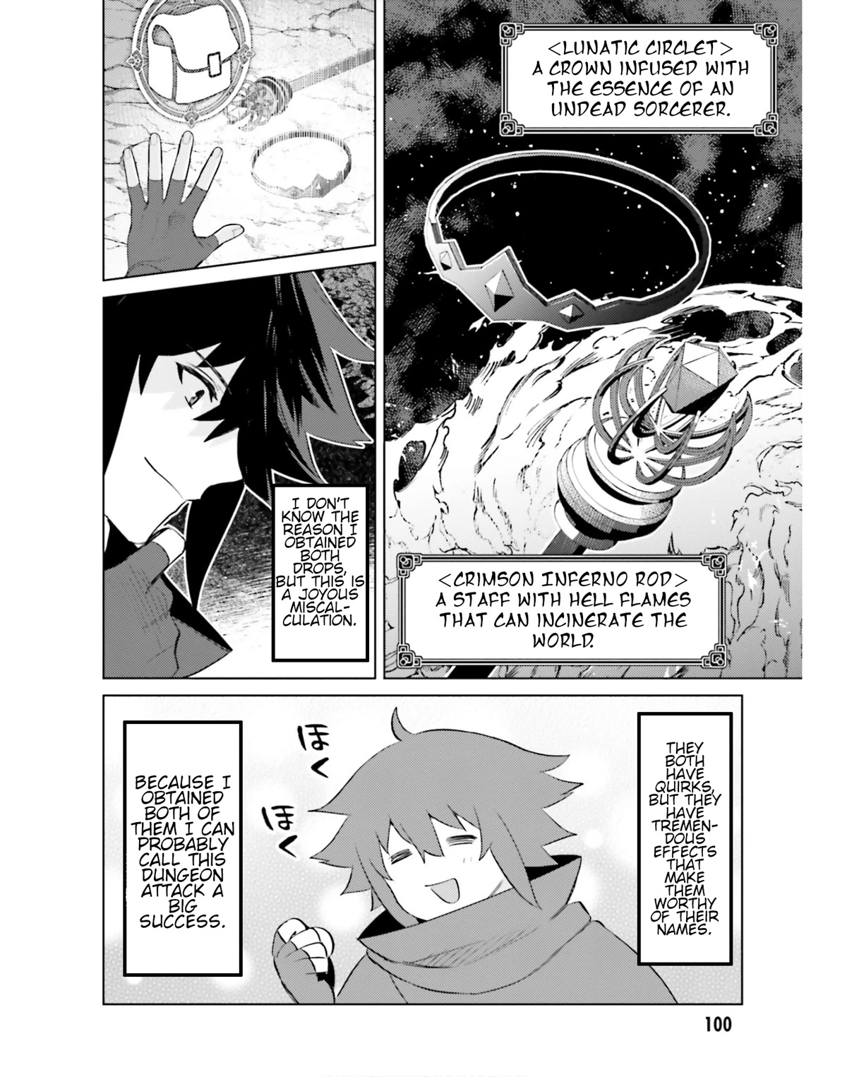 I’m Not the Hero! Chapter 19 - Page 17