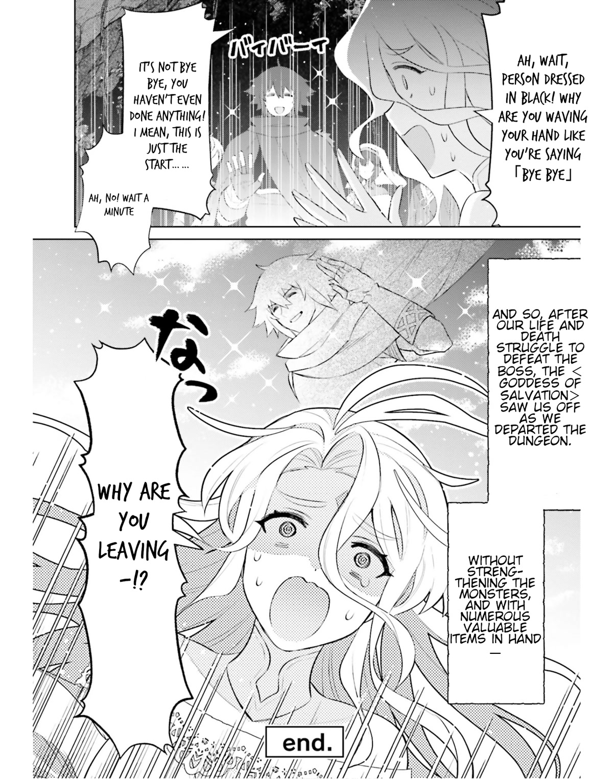 I’m Not the Hero! Chapter 19 - Page 25