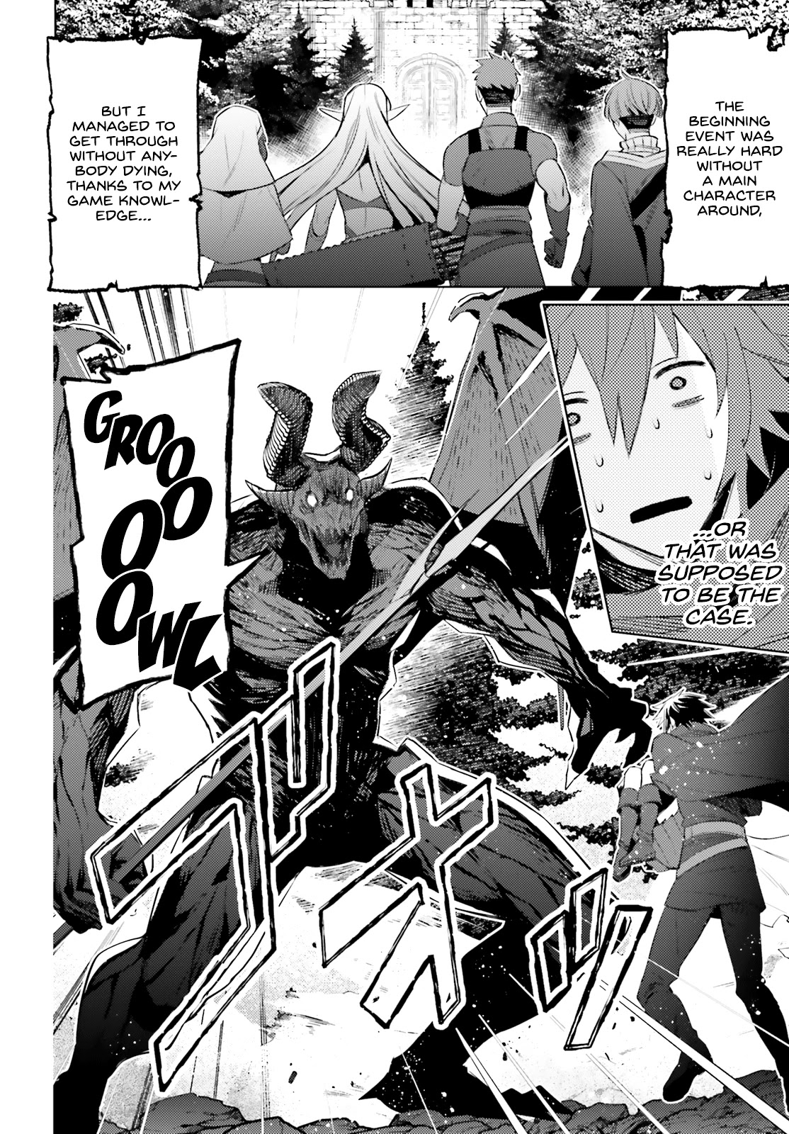 I’m Not the Hero! Chapter 2 - Page 3