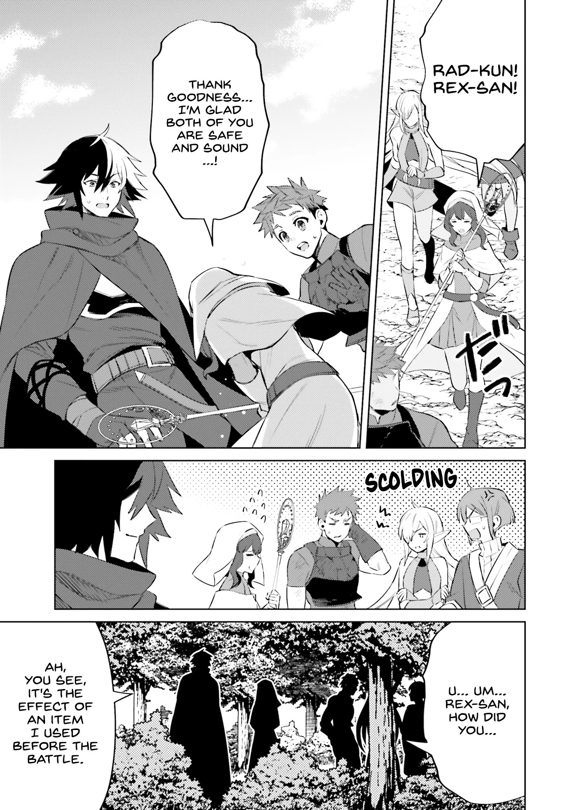 I’m Not the Hero! Chapter 2 - Page 38