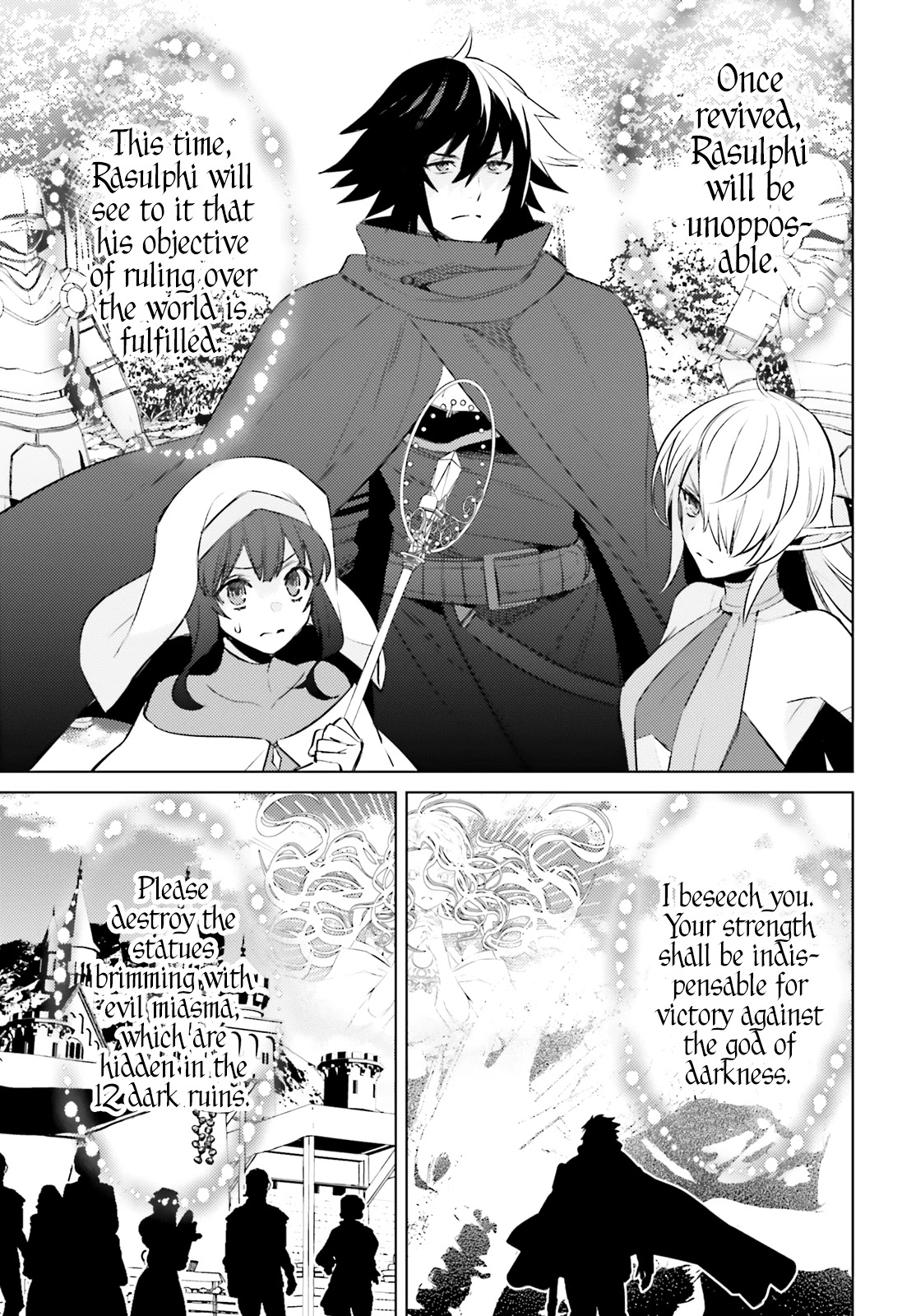 I’m Not the Hero! Chapter 2 - Page 42