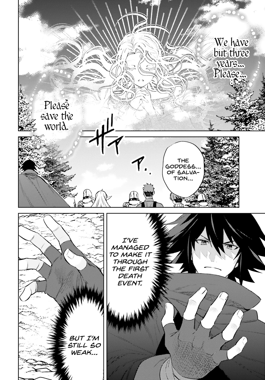 I’m Not the Hero! Chapter 2 - Page 43