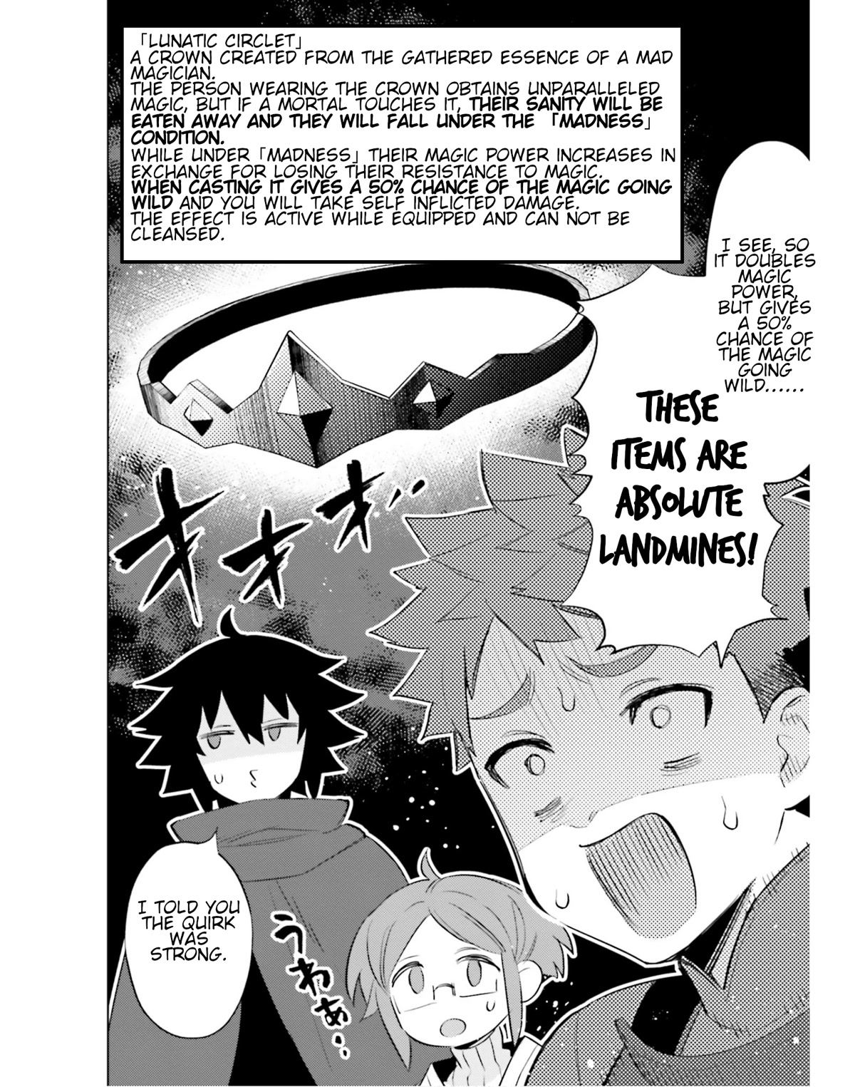 I’m Not the Hero! Chapter 20 - Page 12