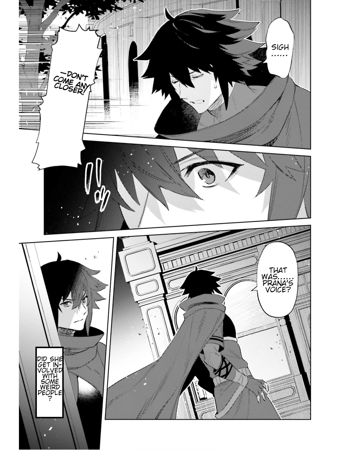I’m Not the Hero! Chapter 20 - Page 25