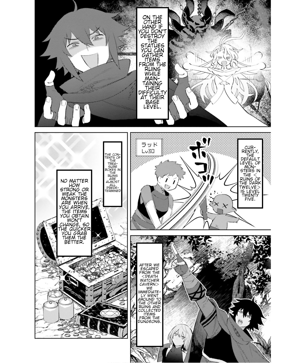I’m Not the Hero! Chapter 20 - Page 4