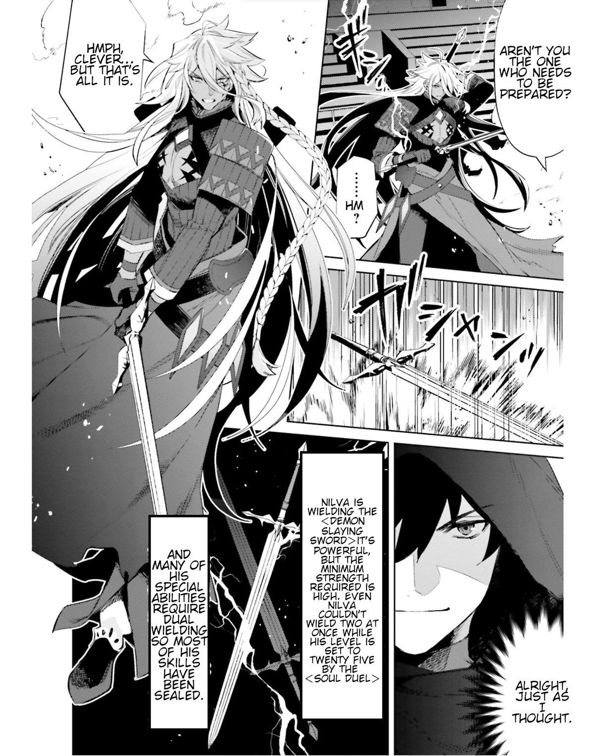 I’m Not the Hero! Chapter 21 - Page 17