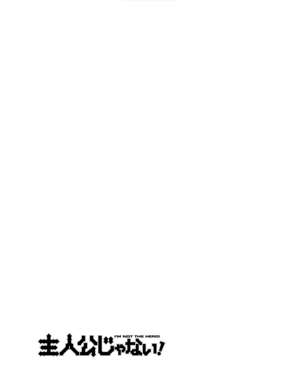 I’m Not the Hero! Chapter 22 - Page 26