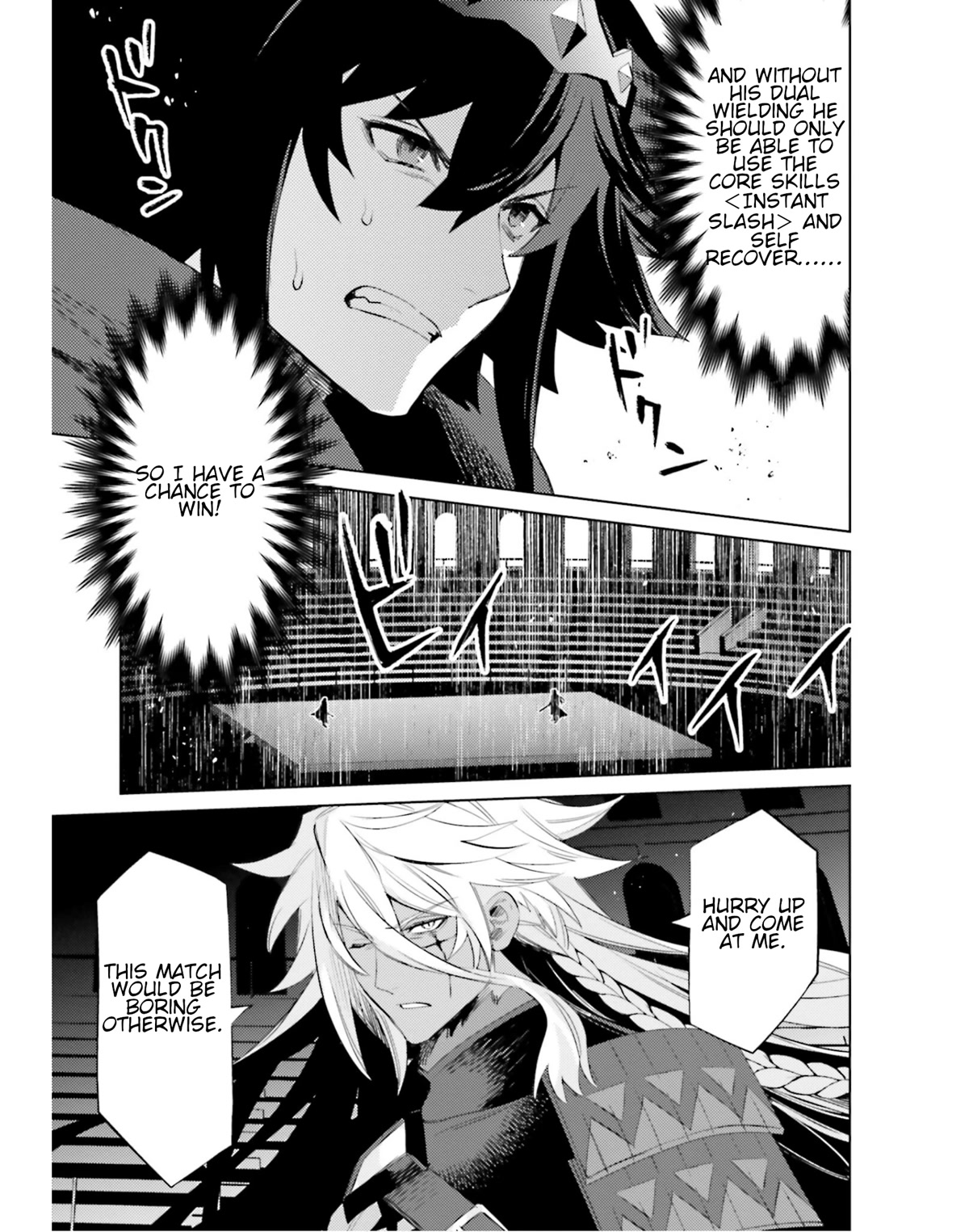 I’m Not the Hero! Chapter 22 - Page 5