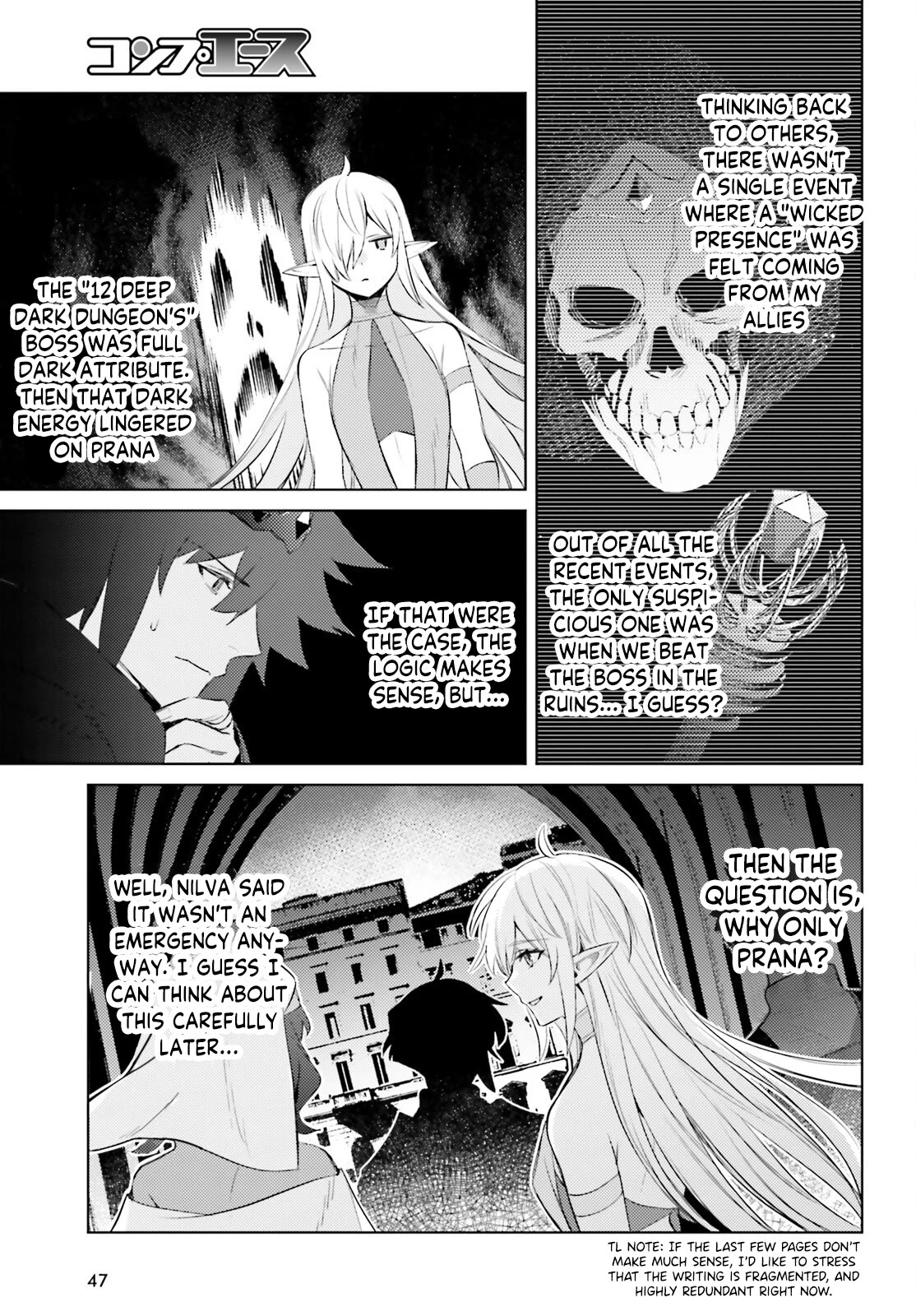 I’m Not the Hero! Chapter 23 - Page 16
