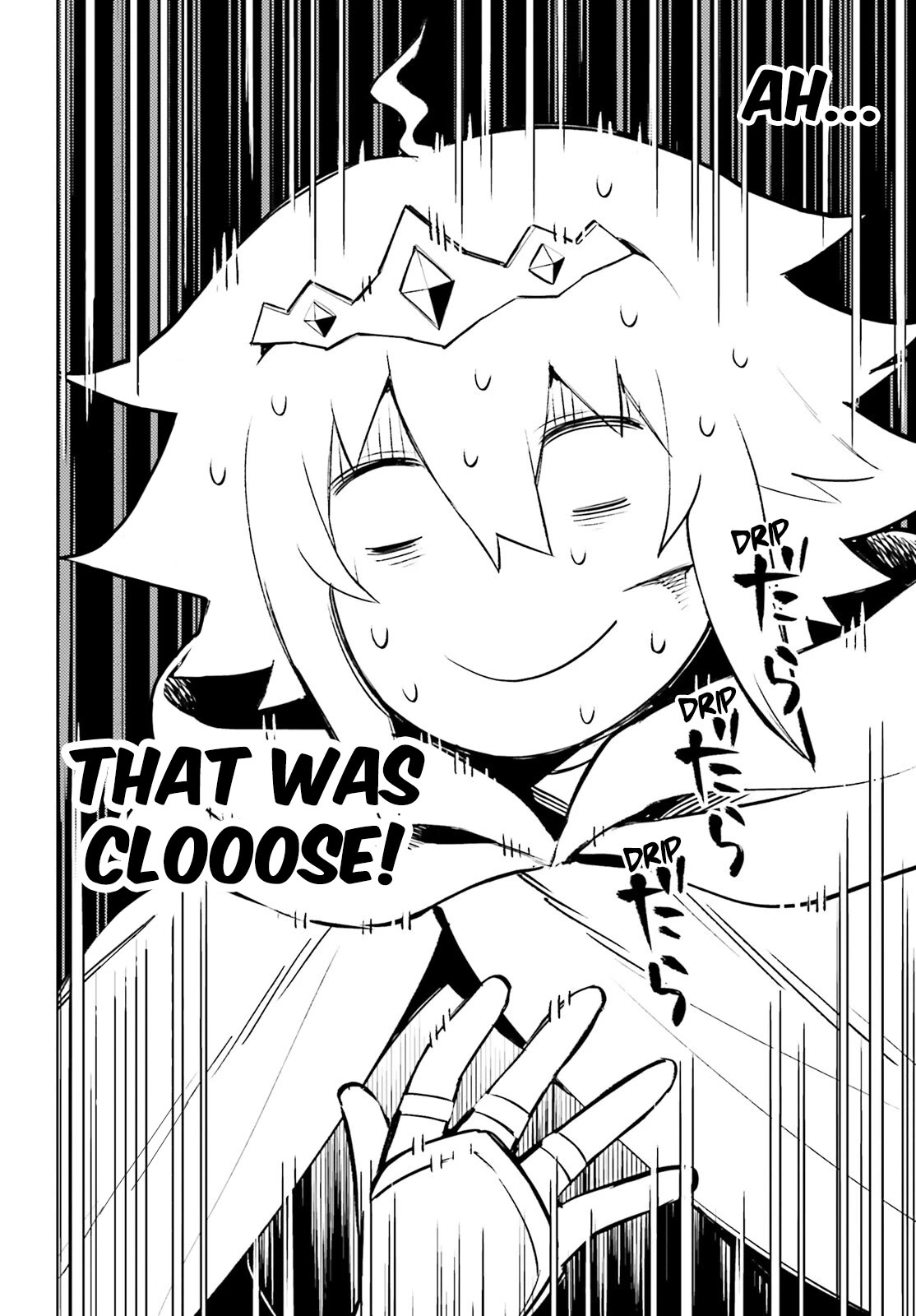 I’m Not the Hero! Chapter 23 - Page 3