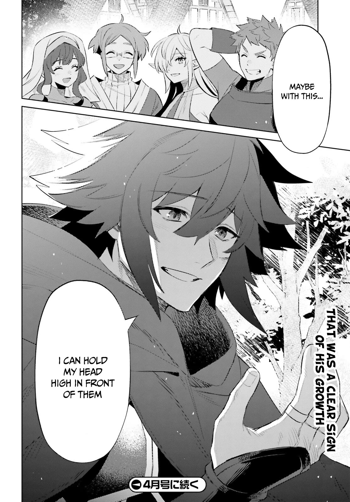 I’m Not the Hero! Chapter 23 - Page 23