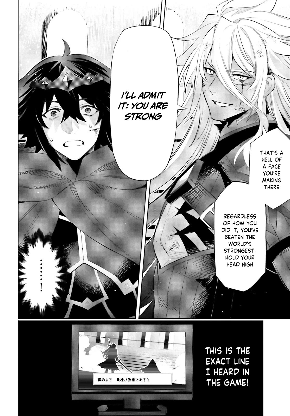 I’m Not the Hero! Chapter 23 - Page 5