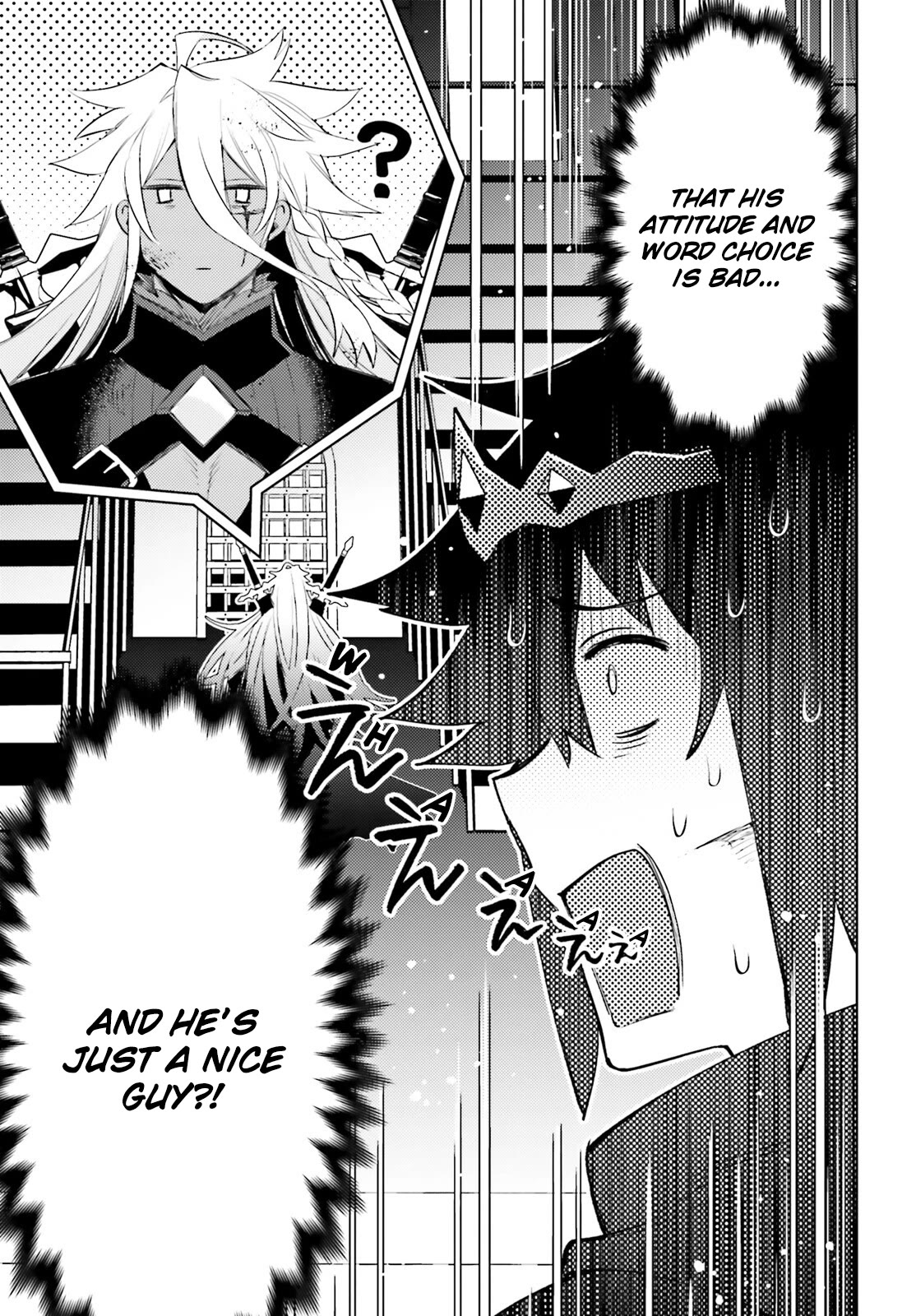 I’m Not the Hero! Chapter 23 - Page 8