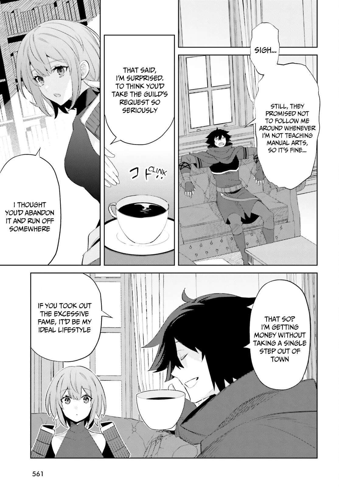 I’m Not the Hero! Chapter 24 - Page 14