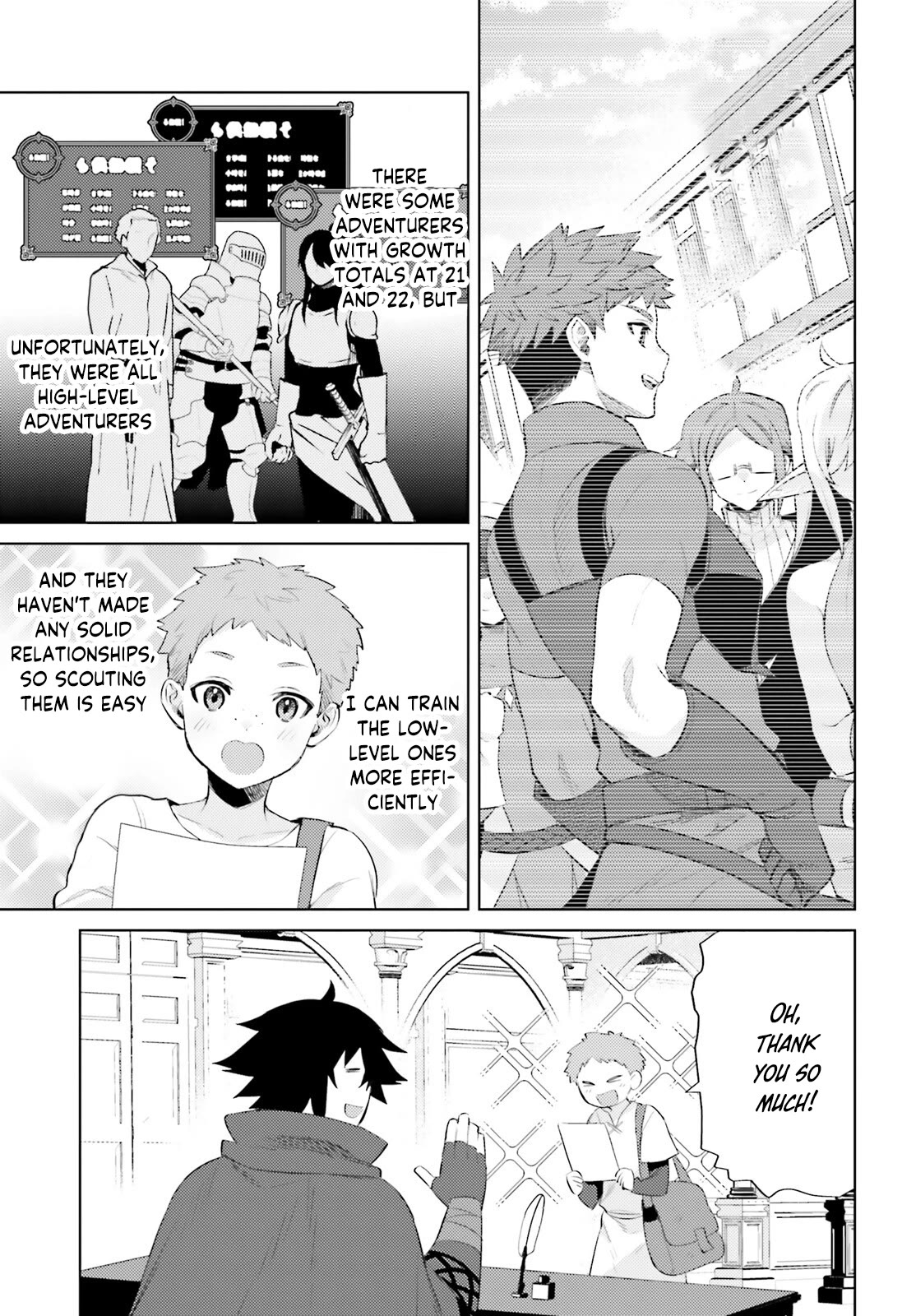 I’m Not the Hero! Chapter 24 - Page 18