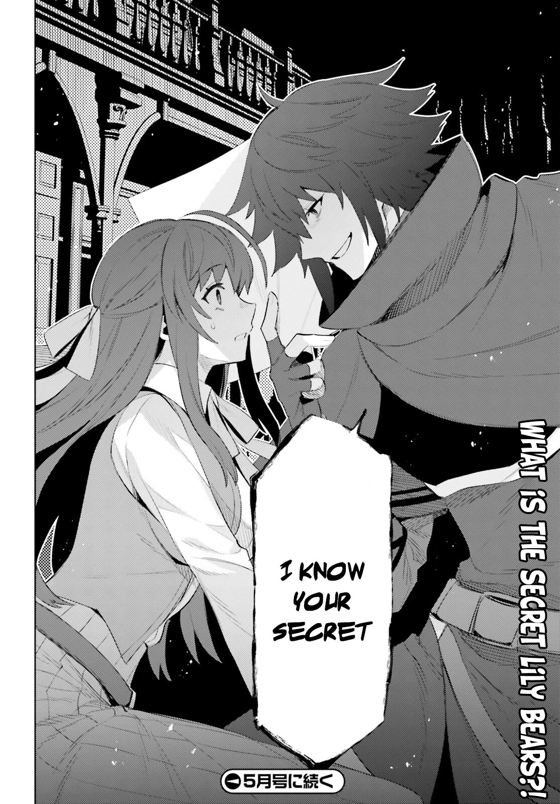 I’m Not the Hero! Chapter 24 - Page 25