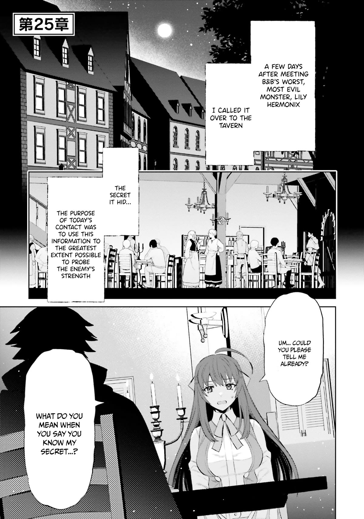 I’m Not the Hero! Chapter 25 - Page 4