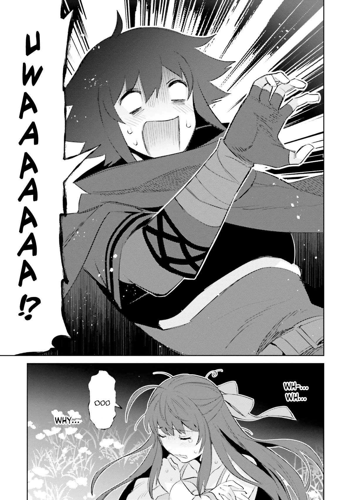 I’m Not the Hero! Chapter 26 - Page 16