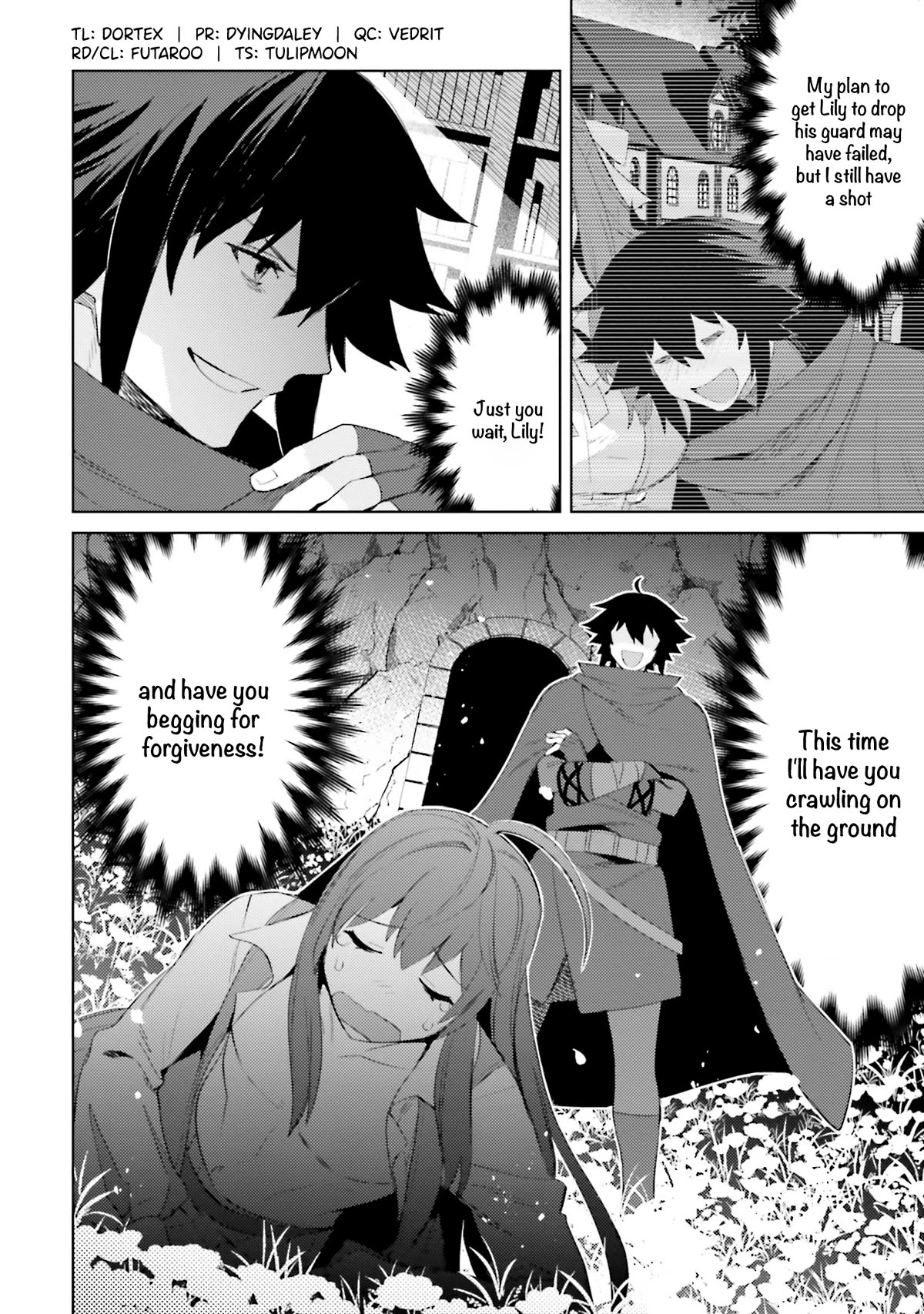 I’m Not the Hero! Chapter 26 - Page 3