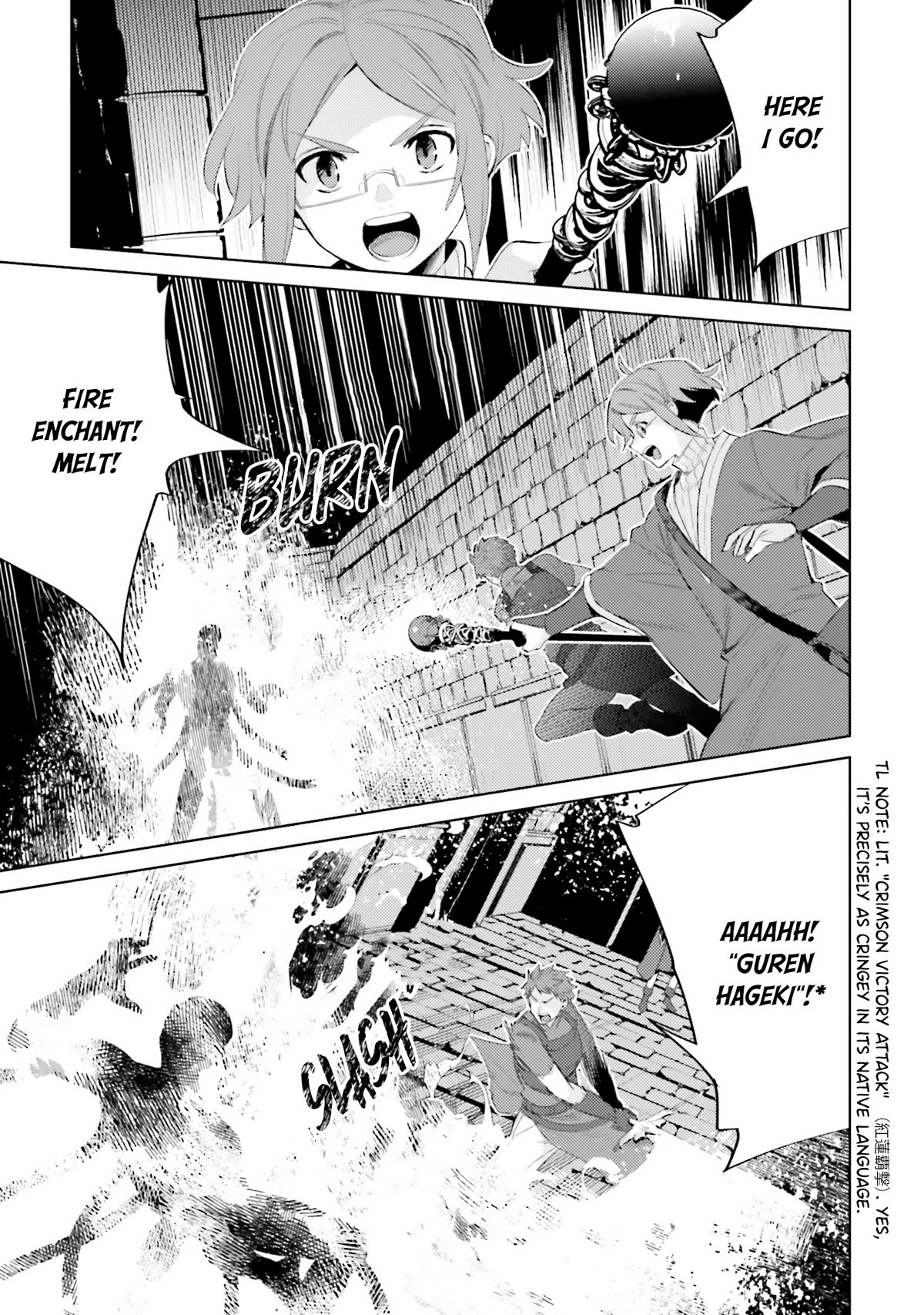 I’m Not the Hero! Chapter 27 - Page 10