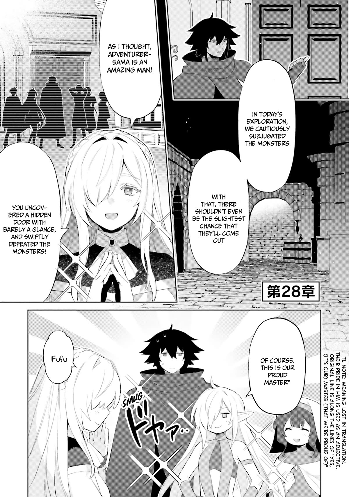 I’m Not the Hero! Chapter 28 - Page 2