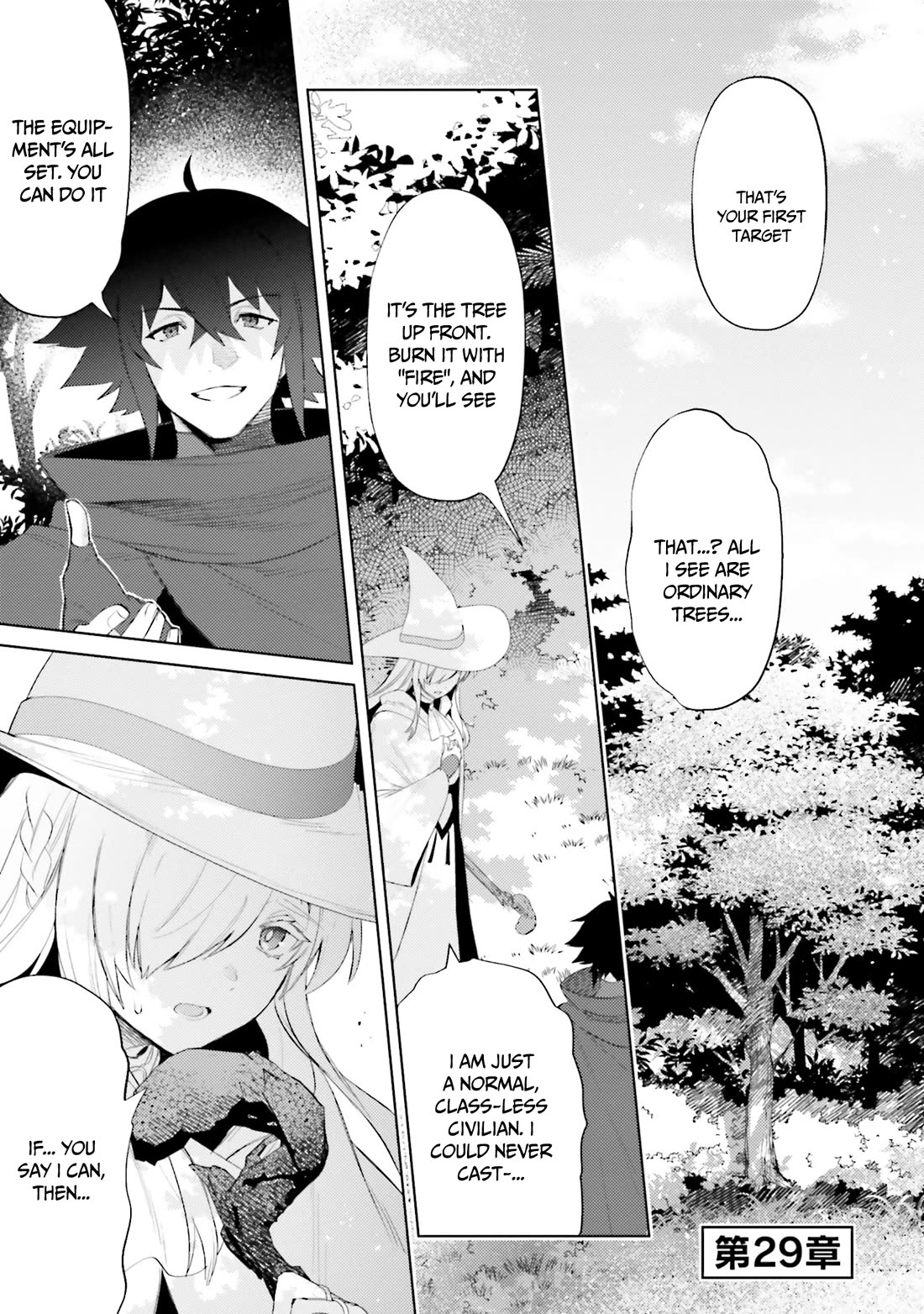 I’m Not the Hero! Chapter 29 - Page 2