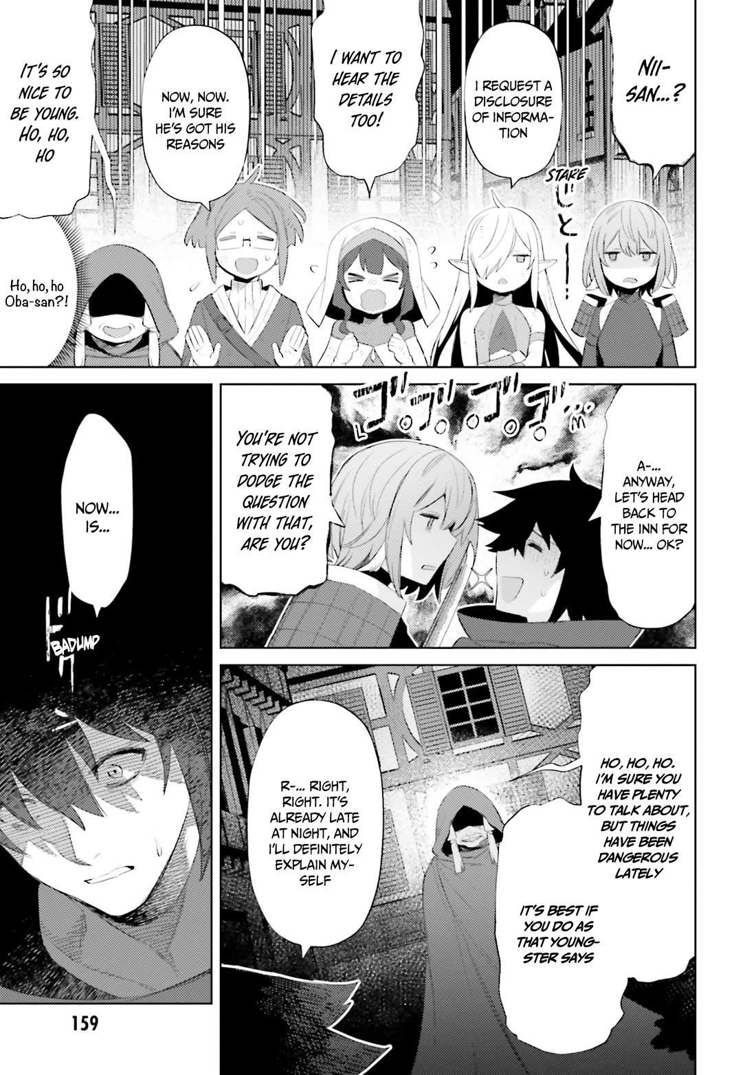 I’m Not the Hero! Chapter 29 - Page 16