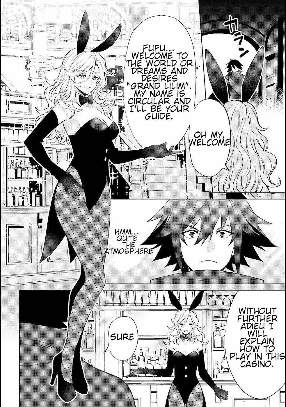I’m Not the Hero! Chapter 3 - Page 10