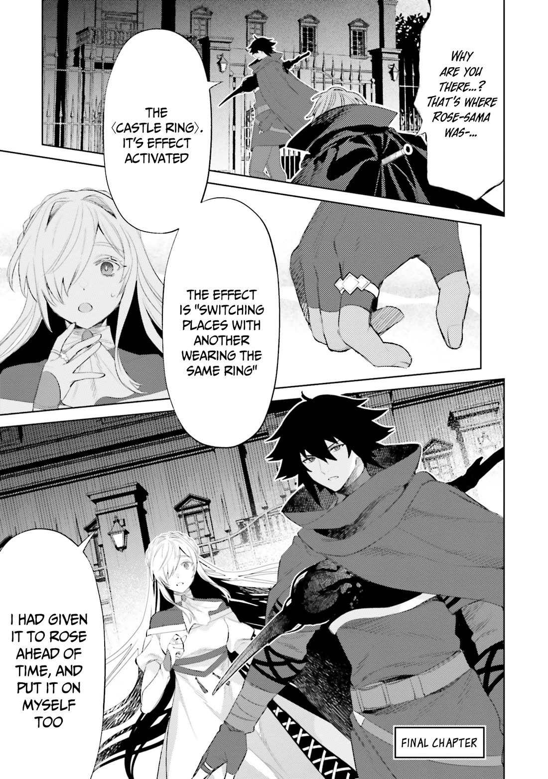 I’m Not the Hero! Chapter 31 - Page 2
