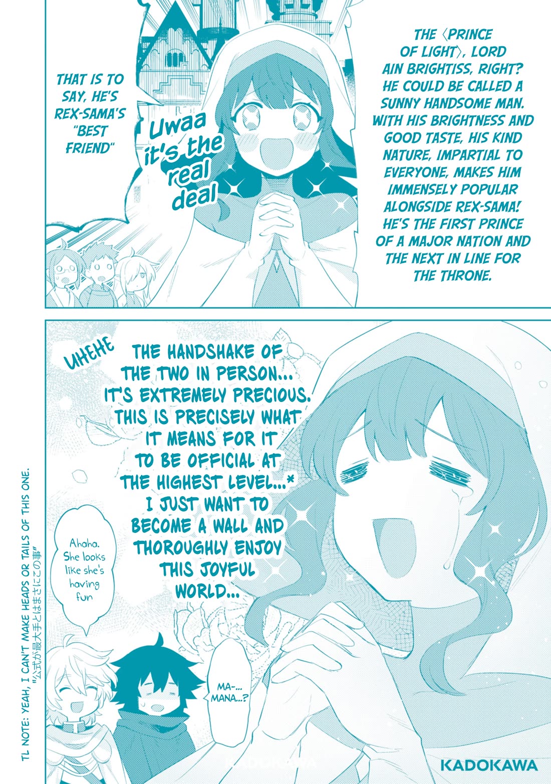 I’m Not the Hero! Chapter 31 - Page 21