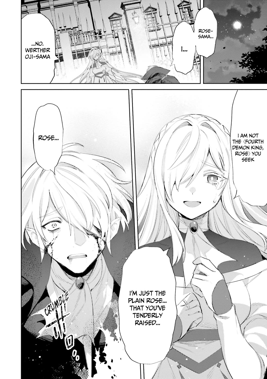 I’m Not the Hero! Chapter 31 - Page 7