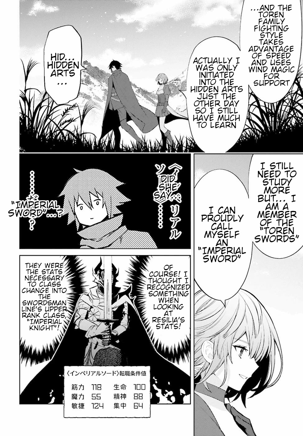 I’m Not the Hero! Chapter 4 - Page 28