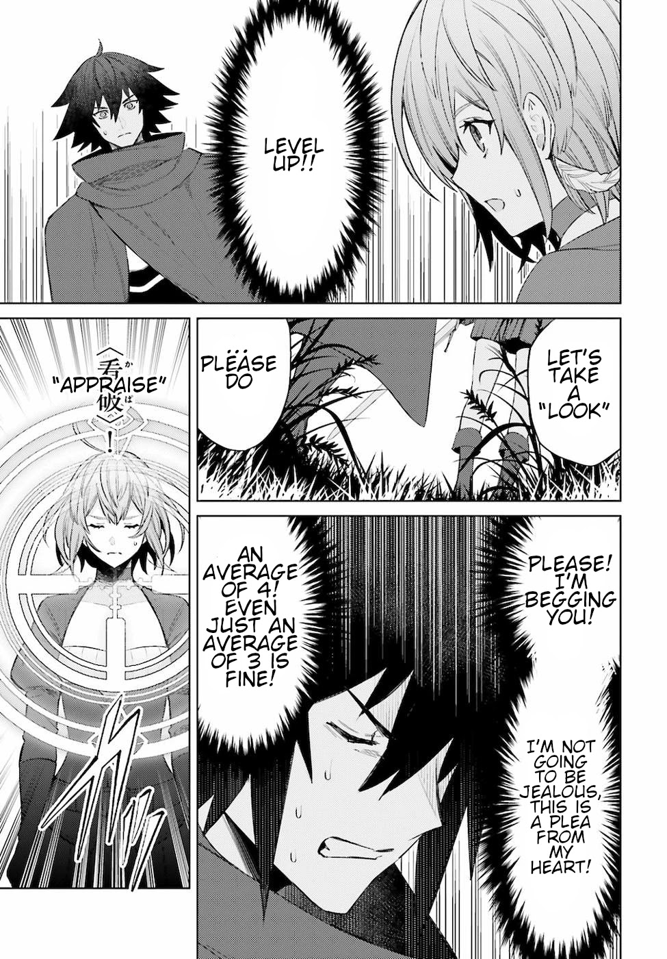I’m Not the Hero! Chapter 4 - Page 35