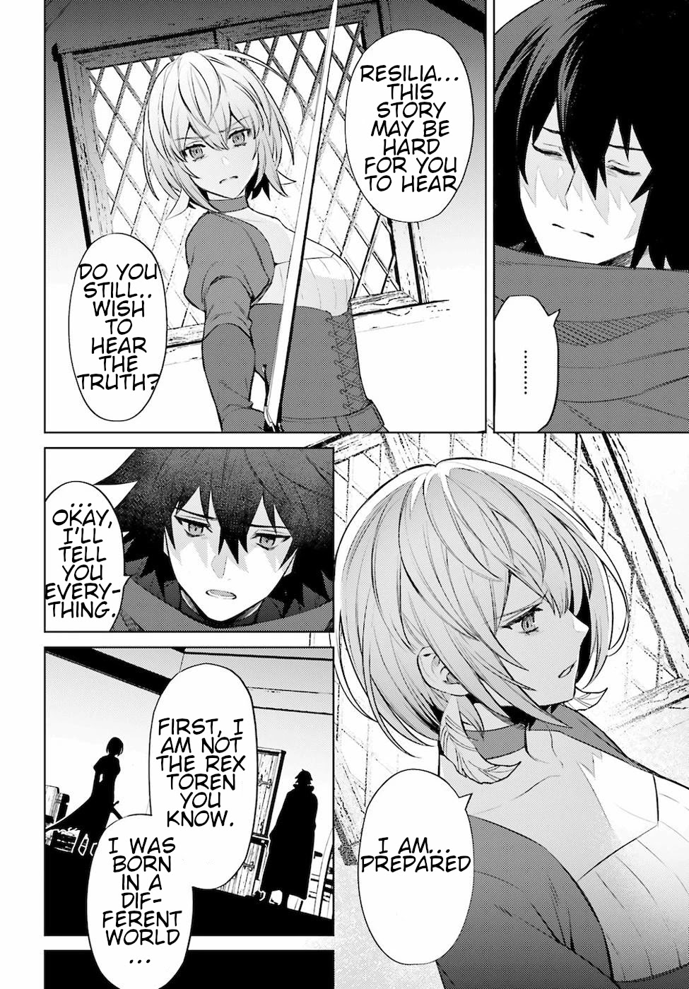 I’m Not the Hero! Chapter 4 - Page 10