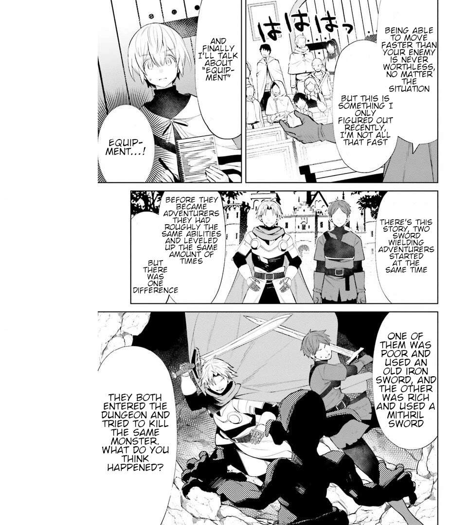 I’m Not the Hero! Chapter 5 - Page 16