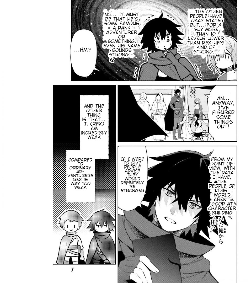 I’m Not the Hero! Chapter 5 - Page 4